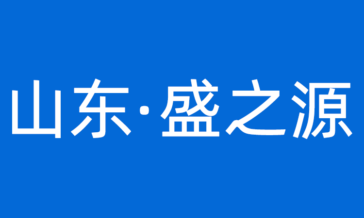 推拉棚